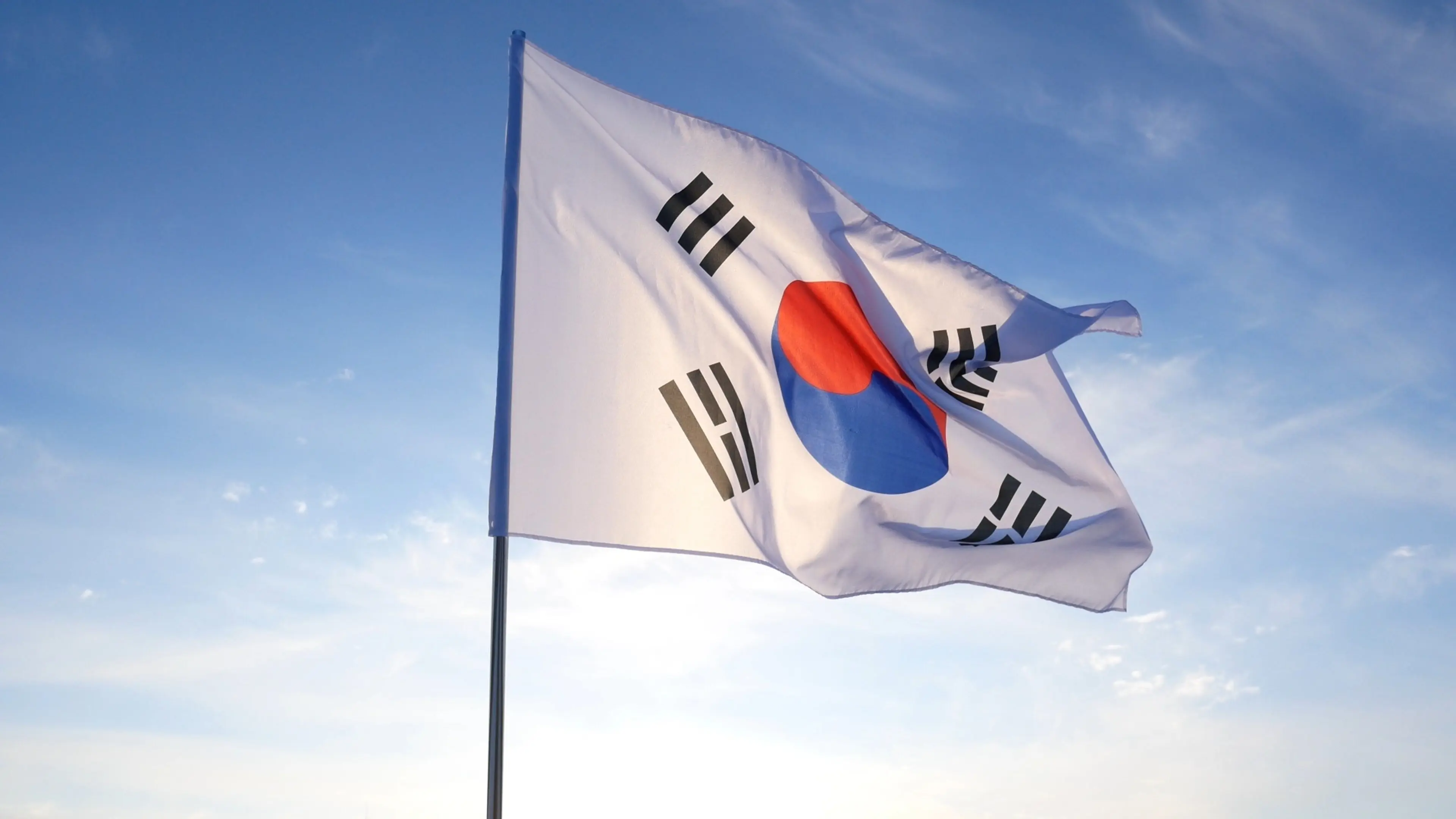 South Korea flag